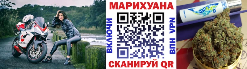 Купить закладку Alpha-PVP  Мефедрон  ГЕРОИН  Бошки Шишки  Гашиш  Заринск