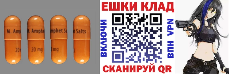 Купить закладки  Заринск  Экстази 99% 