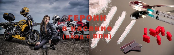 соль ск Кукмор