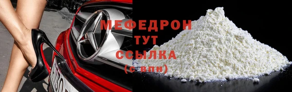 гидра Кулебаки
