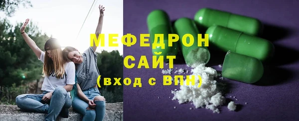 гидра Кулебаки