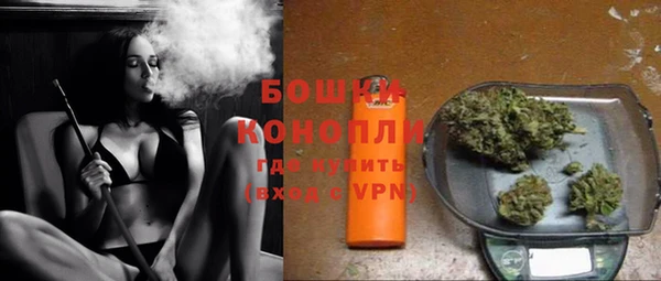 мефедрон VHQ Куйбышев