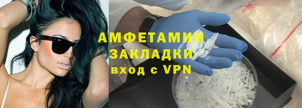 соль ск Кукмор