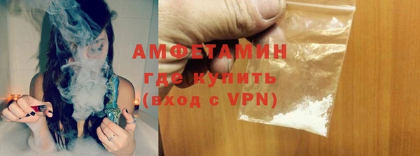 соль ск Кукмор