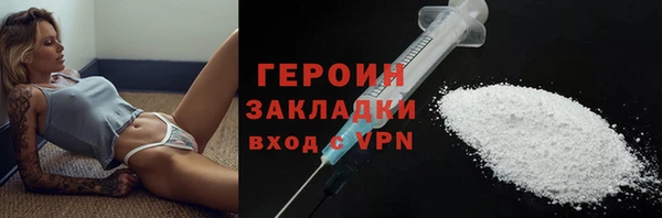 соль ск Кукмор