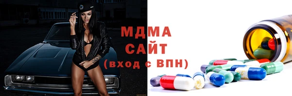 соль ск Кукмор