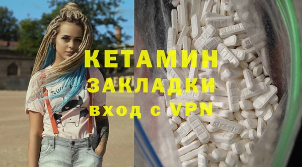 соль ск Кукмор