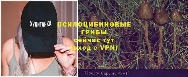марихуана Лагань