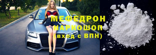 гидра Кулебаки
