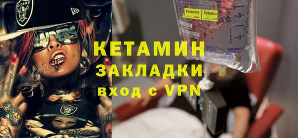 гидра Кулебаки