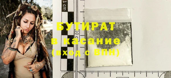 соль ск Кукмор
