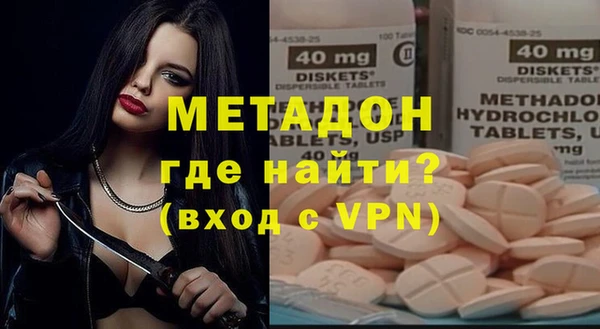 герыч Ладушкин